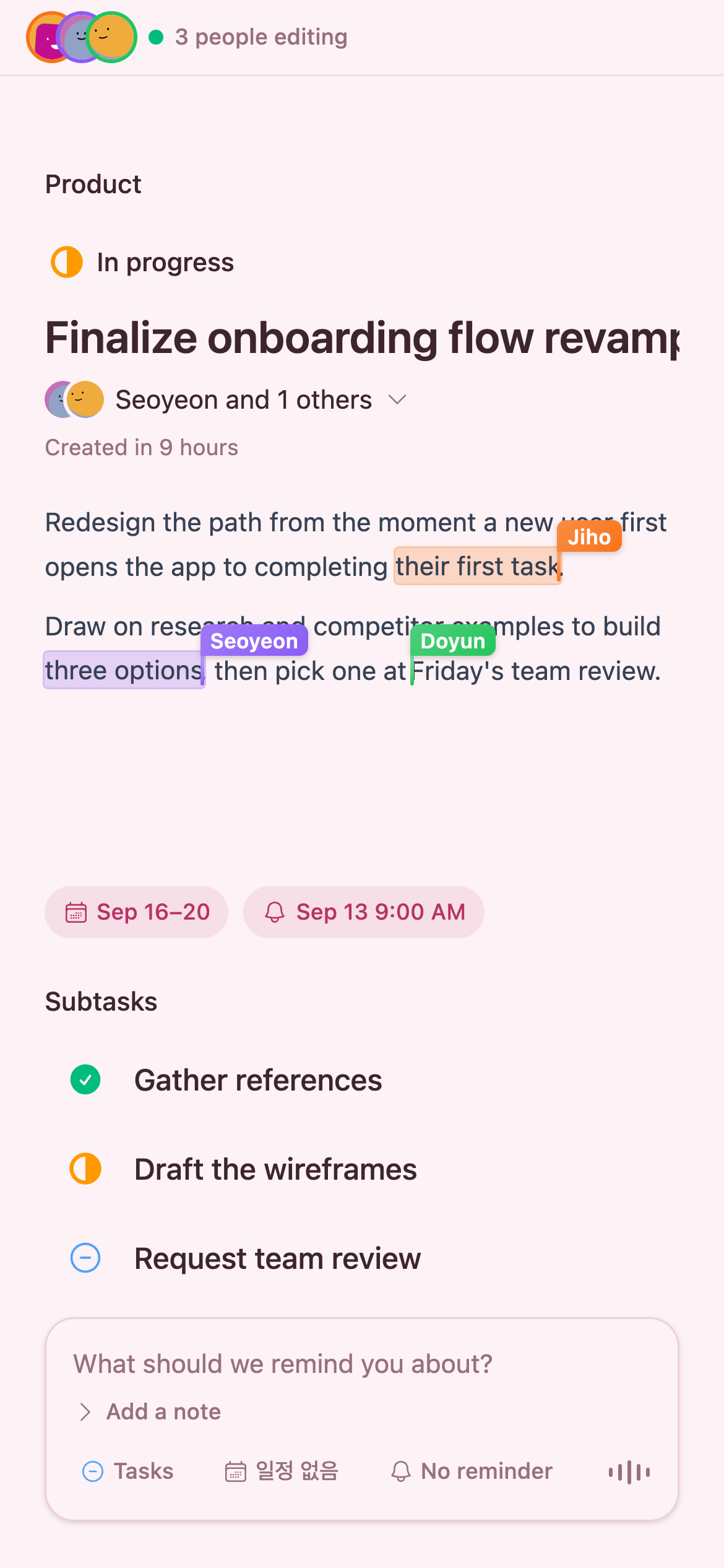 withtask task detail — several teammates editing the description at once, each shown with their own colored cursor and name tag